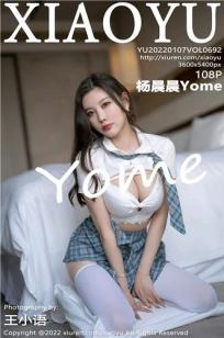 强摸秘书人妻大乳BD