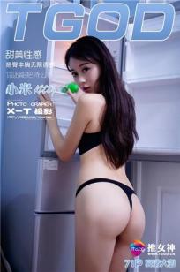 我的空姐女友第二季