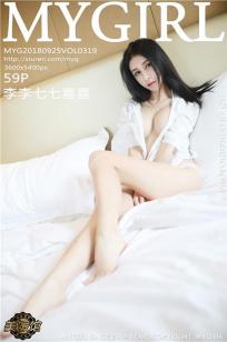 女生公寓5