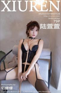 玉蒲团之玉女心经高清在线观看99