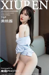 玉蒲团之玉女心经高清在线观看99