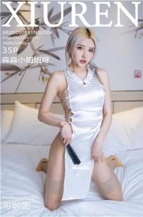 暴躁少女csgo视频大全