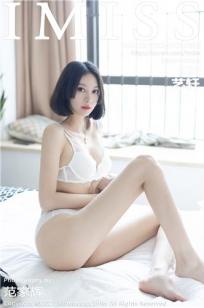 健身的女孩们2满天星