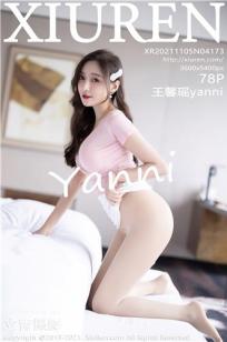 一代女皇绝版与和尚的区别