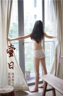 良家妇女电影