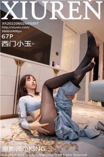 女儿的朋友63中汉字三义