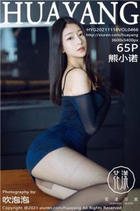 姐妹5中国版8