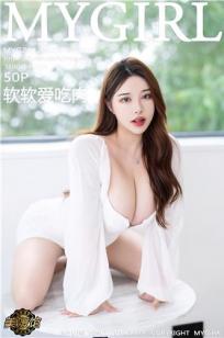 少妇厨房与子伦HD