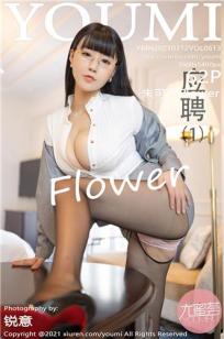 电影巜公交车的激情hd女同