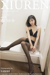 农场主的女儿们在线观看完整视频憨豆