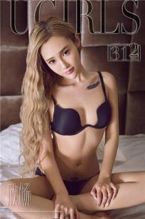 卖保险套的女销售3