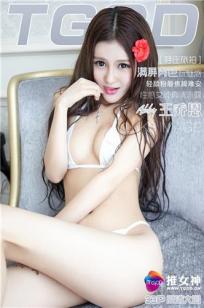 两个好媳妇韩语如如